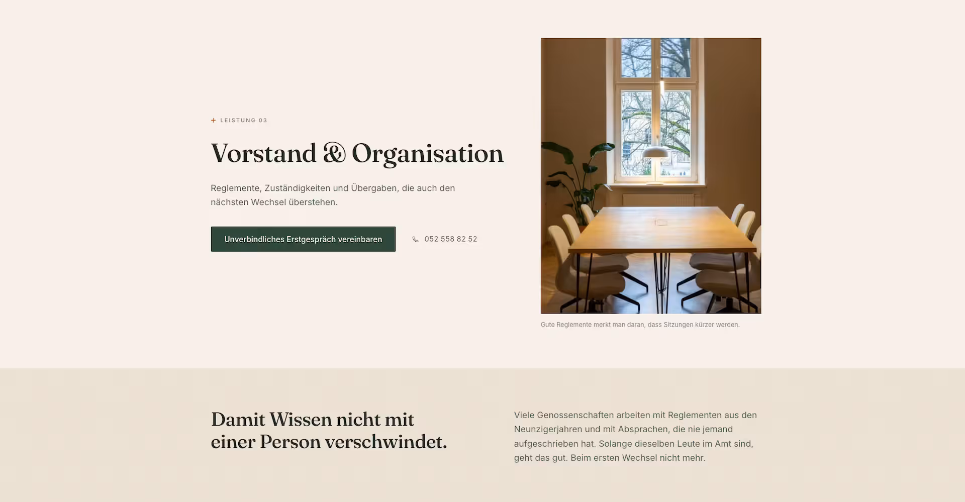 WBGplus – Detail 2